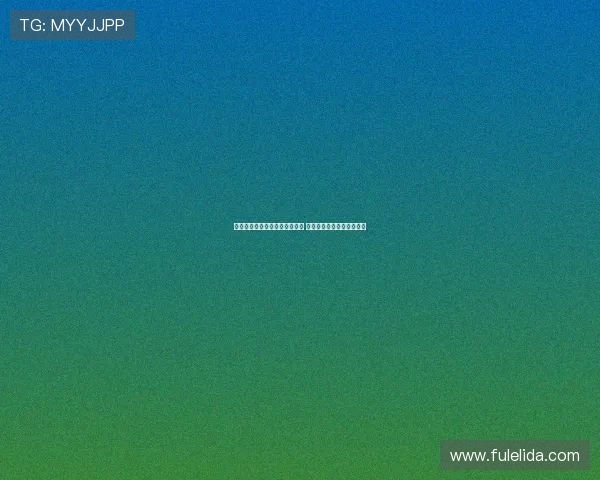 科曼参加拜仁合练备战巴黎比赛 强势回归助力球队冲击胜利