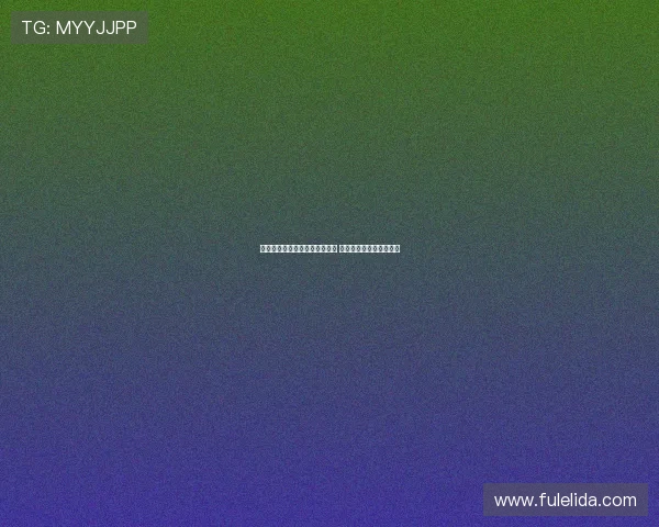 若昂马里奥谈加盟尤文自豪之情 并盛赞洛卡特利视野出色