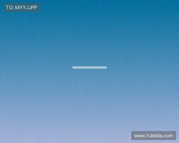 莫雷托：布鲁日故意拖延回应米兰是战术策略的一环